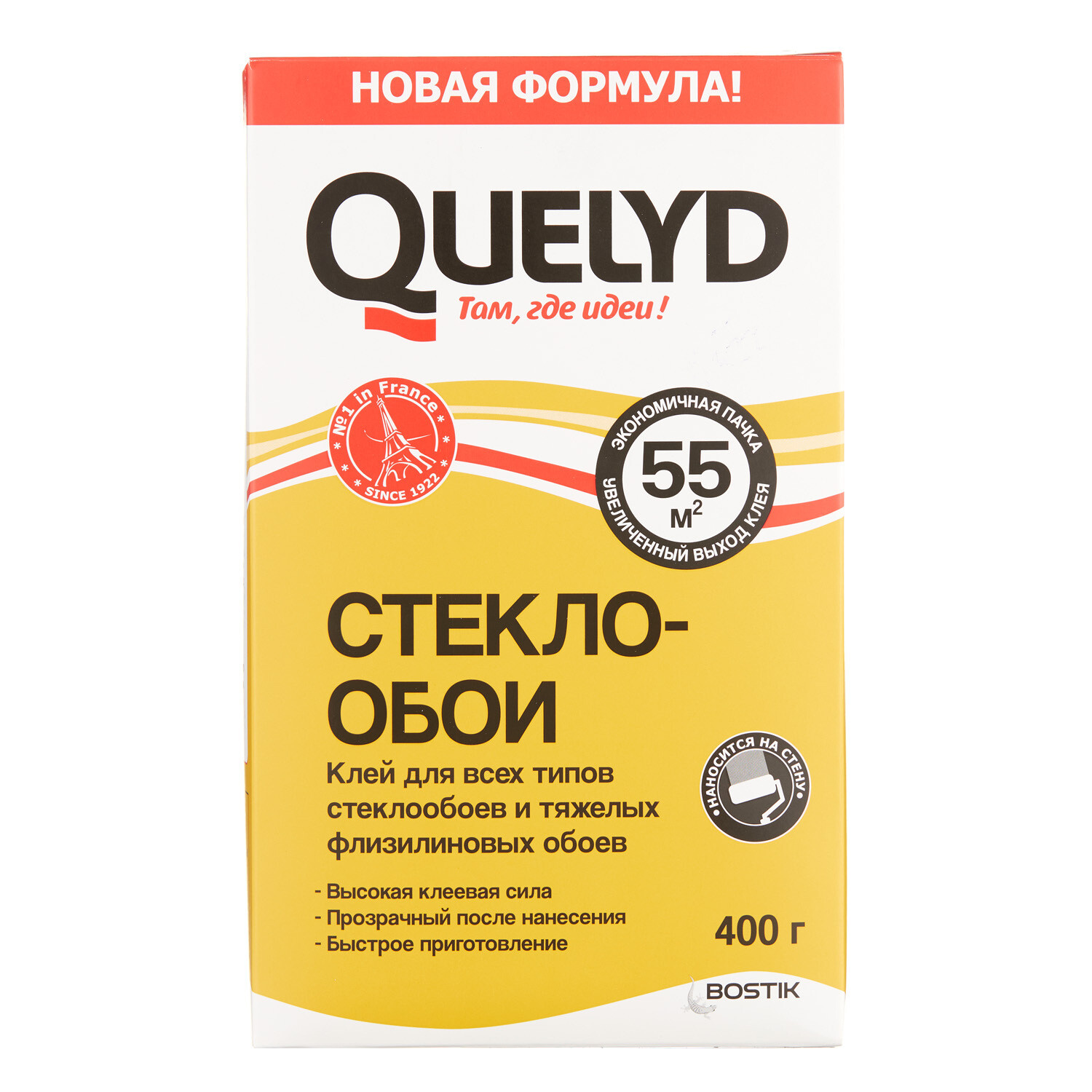 ���� ���� ��� ����������� Quelyd 55 ��.� 400 �  