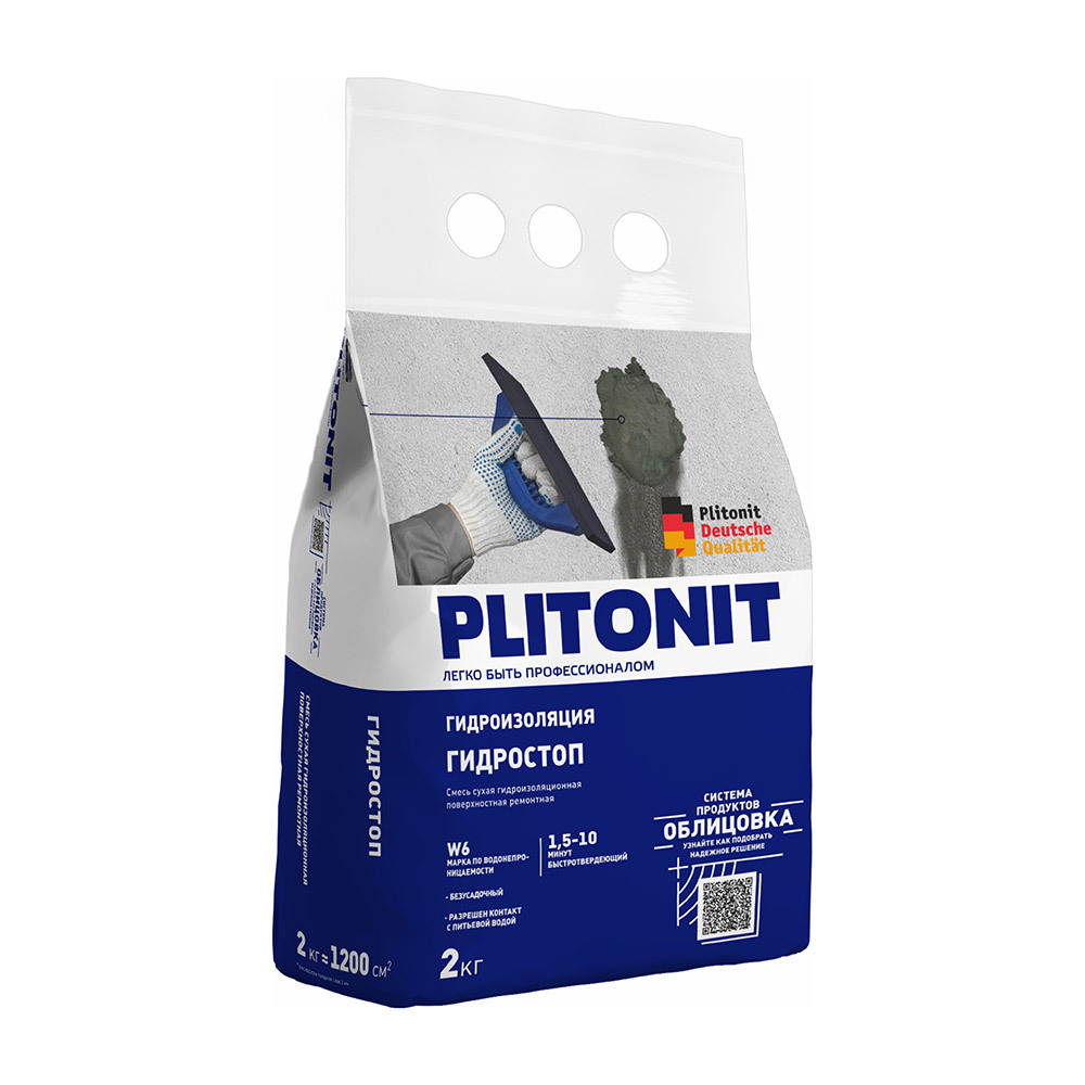 ���� ������������� Plitonit ��������� 2 ��  