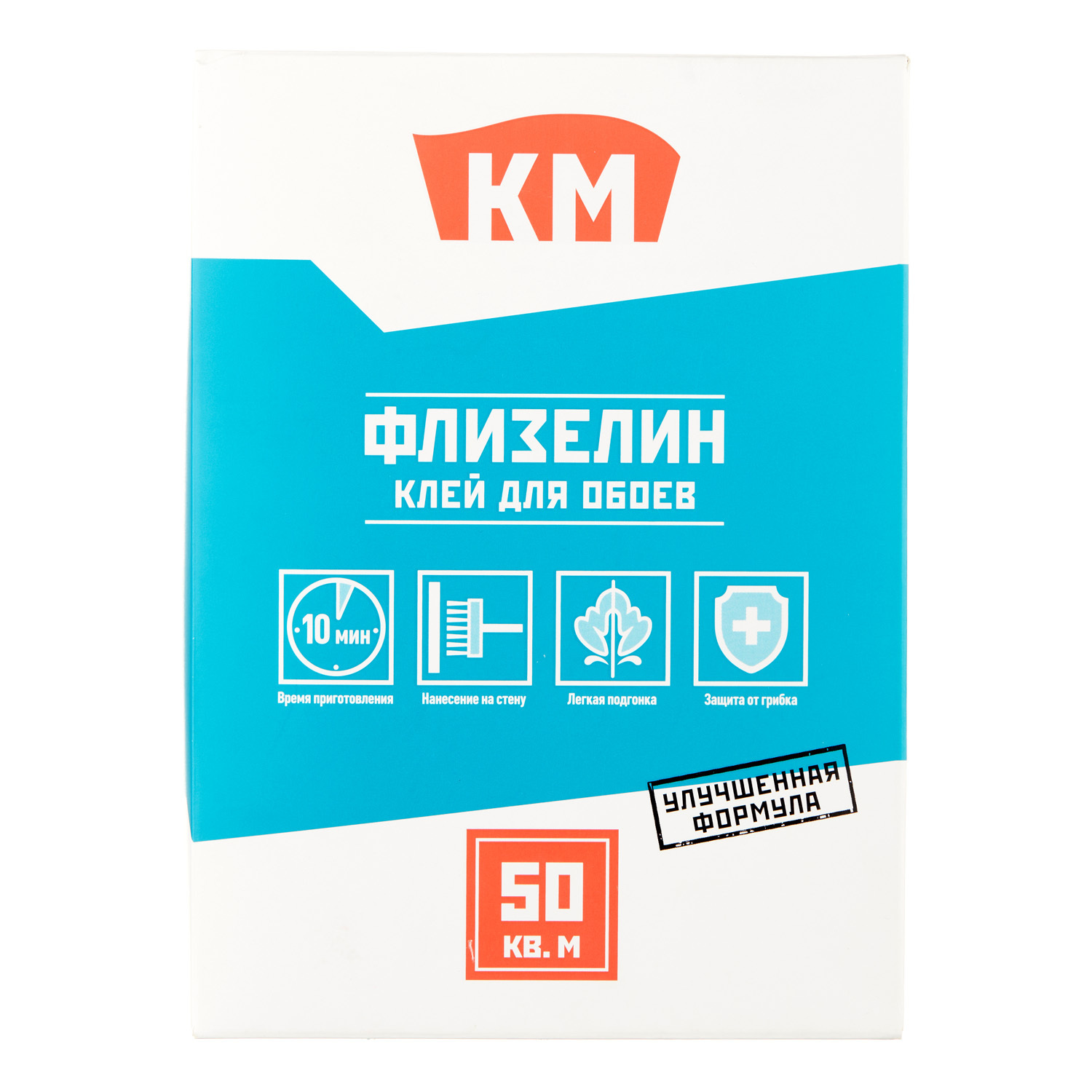 ���� ���� ��� ������������ ����� �� 50 ��.� 300 �  