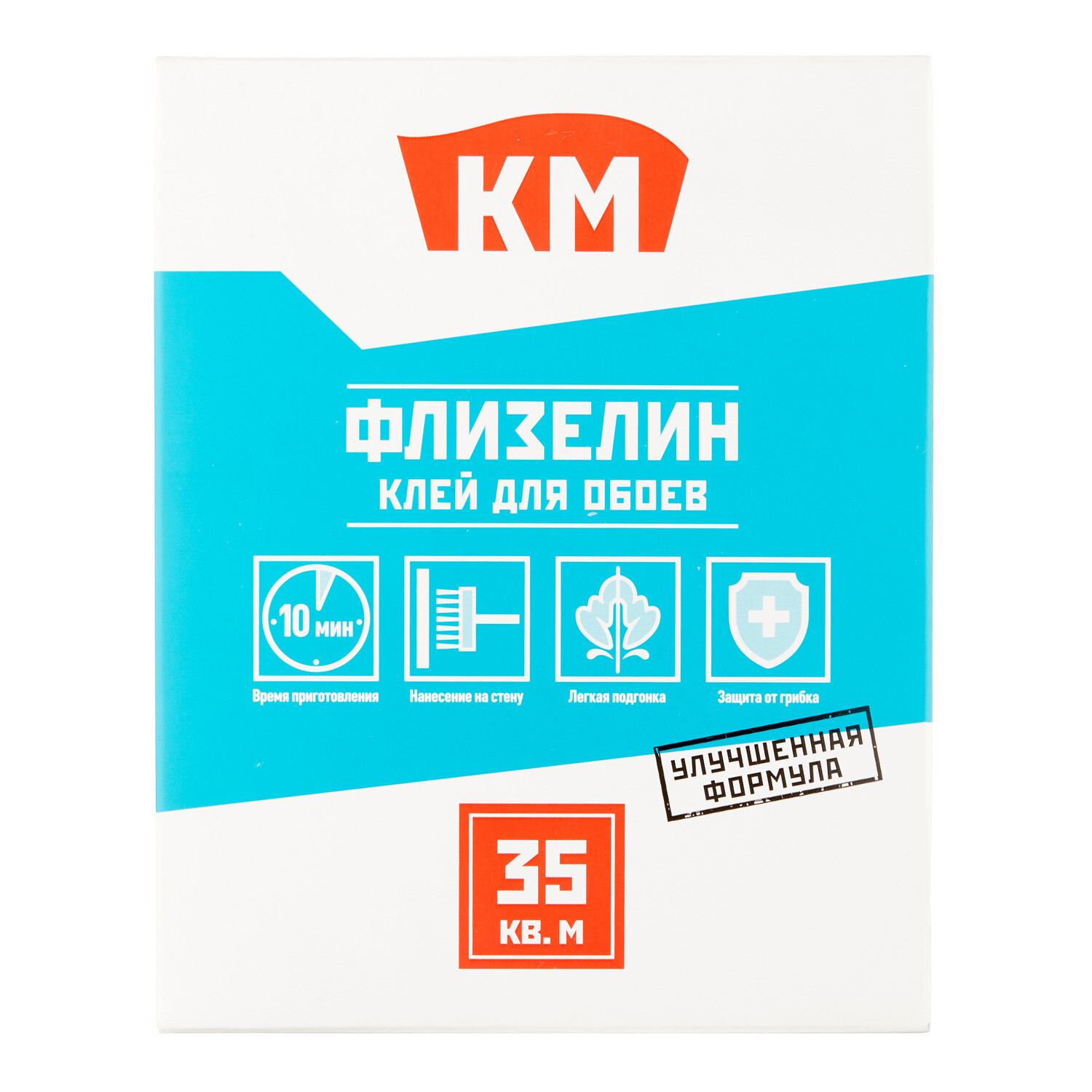���� ���� ��� ������������ ����� �� 35 ��.� 200 �  