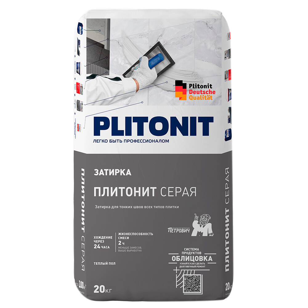 ���� ������� ��������� Plitonit ����� 20 ��  