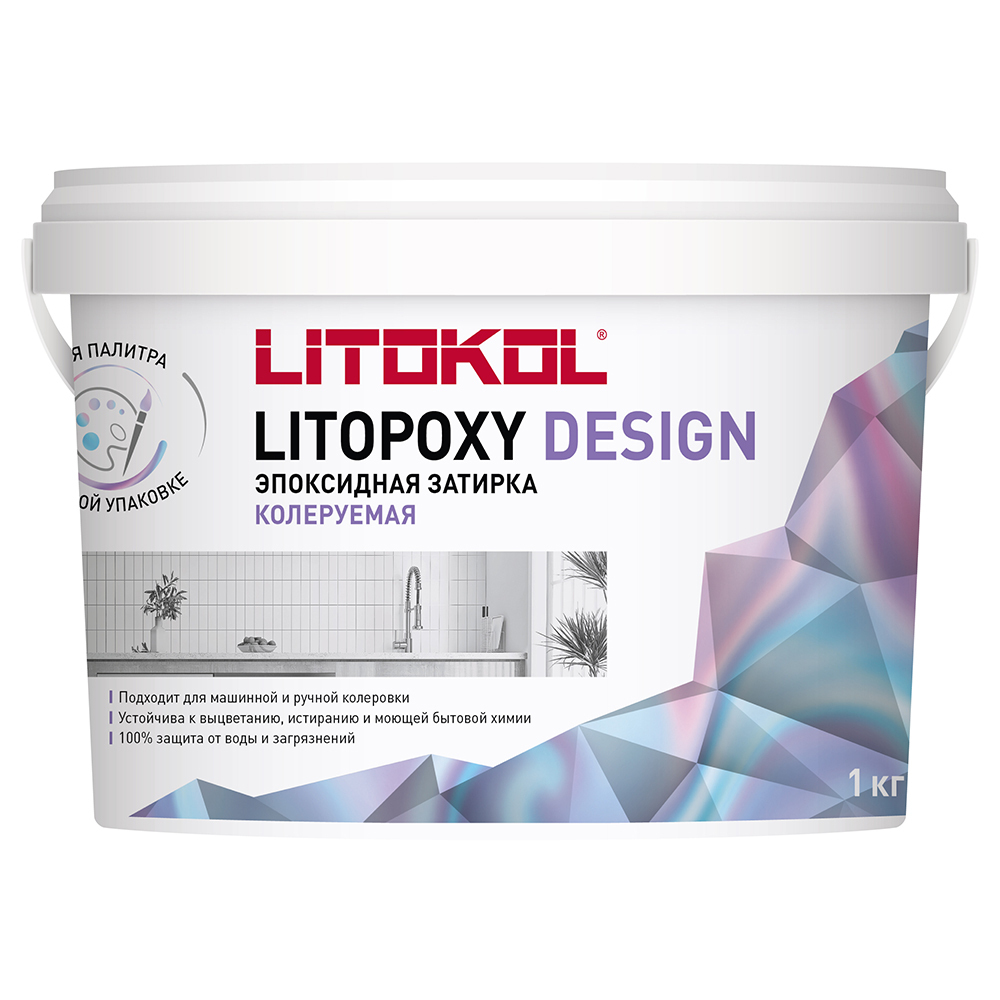 ���� ������� ���������� Litokol Litopoxy Design ��� ��������� 1 ��  