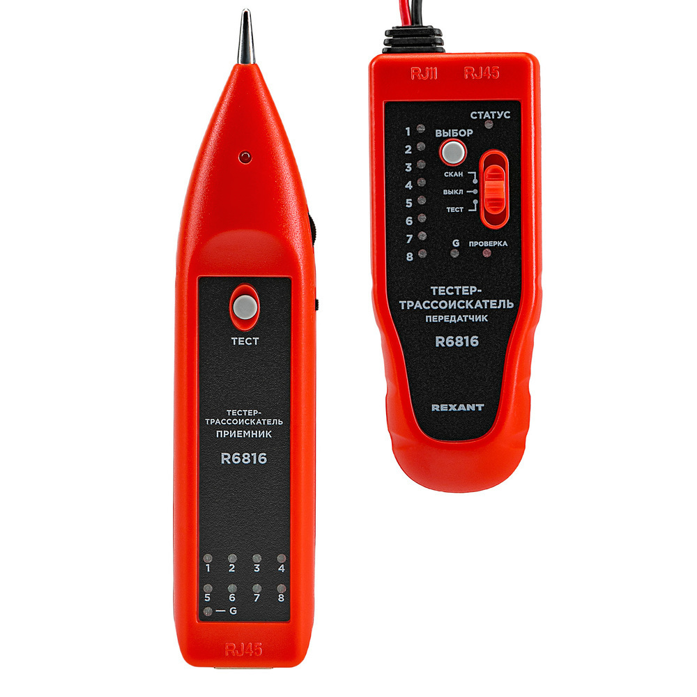 ���� �������� �������� Rexant R6816 (12-1016)  