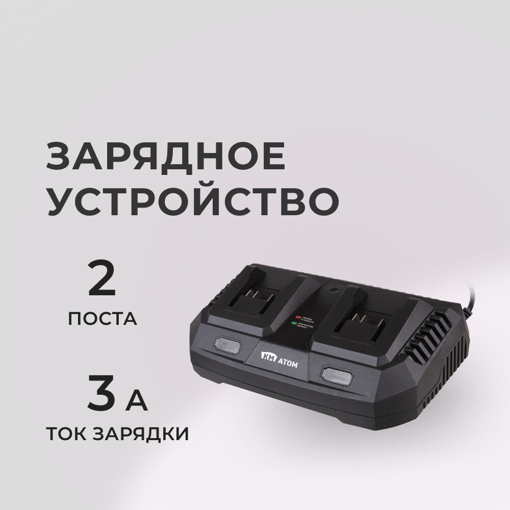 ���� �������� ���������� �� ���� 18 � 3 � (BC-18/2)  