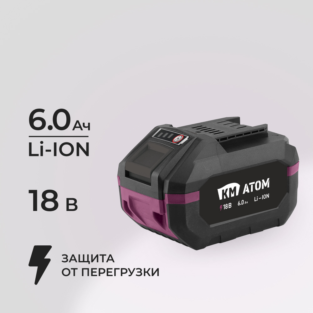 ���� ����������� �� ���� 18 � 6�� Li-Ion (BLI-18/6.0)  