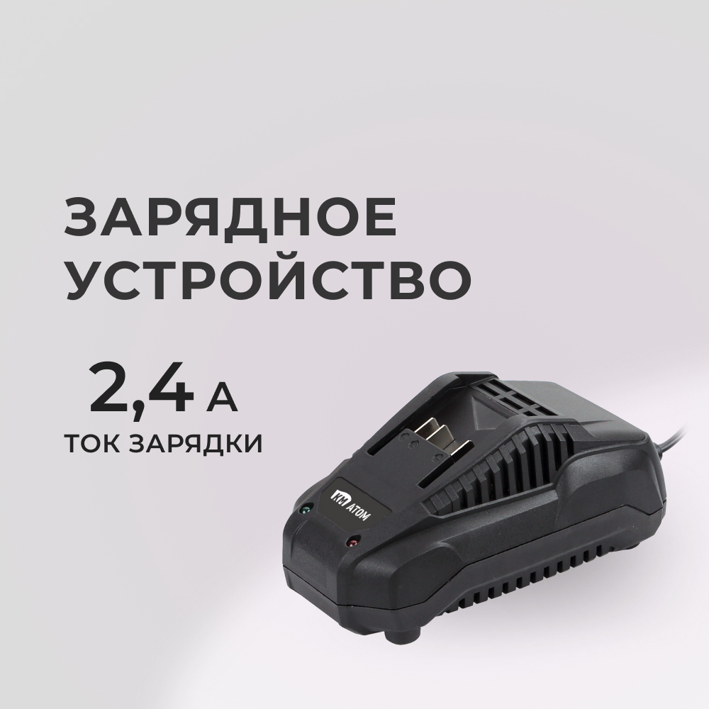 ���� �������� ���������� �� ���� 18 � 2,4 � (BC-18/1)  