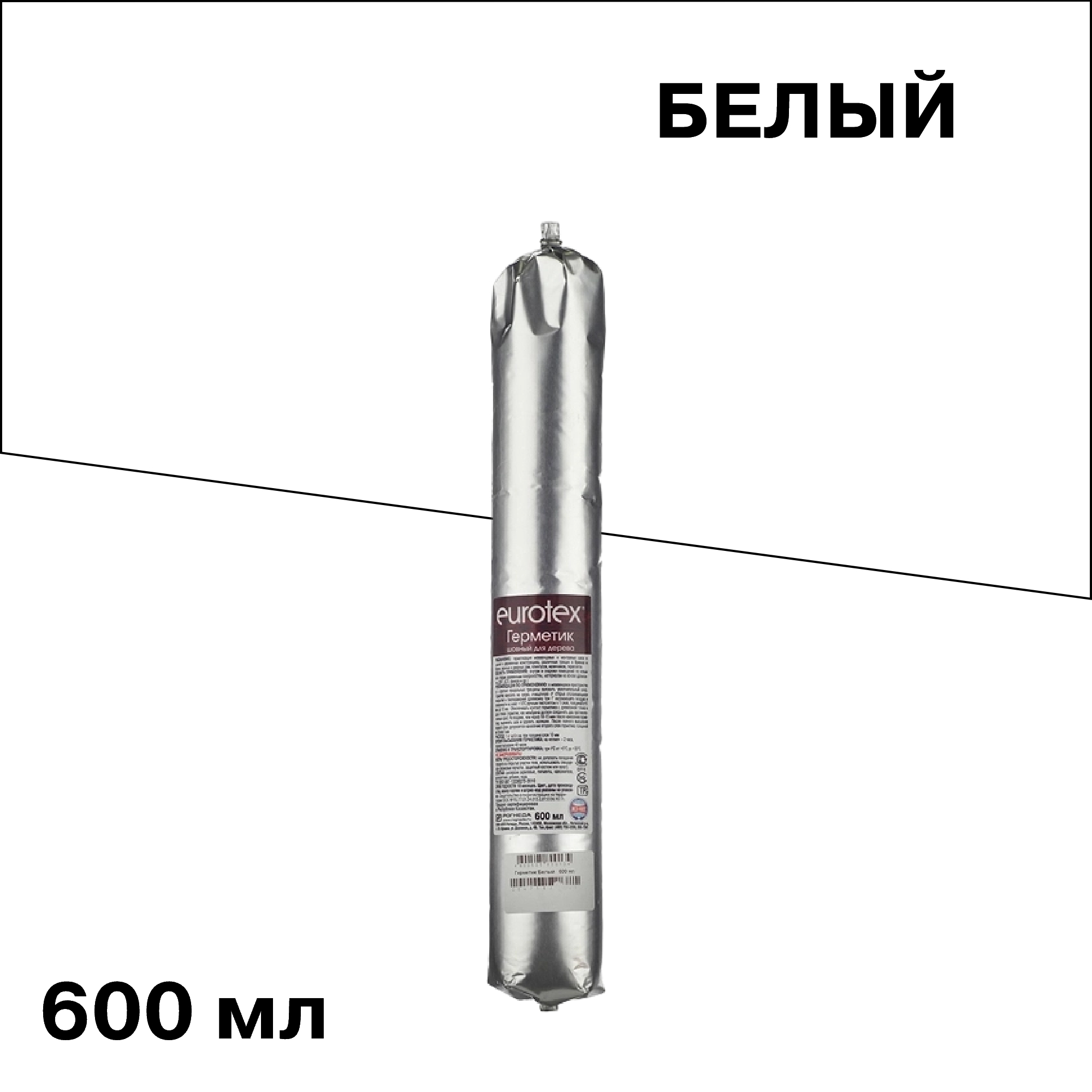 ���� �������� ������ ��� ������ Eurotex ����� 600 ��  