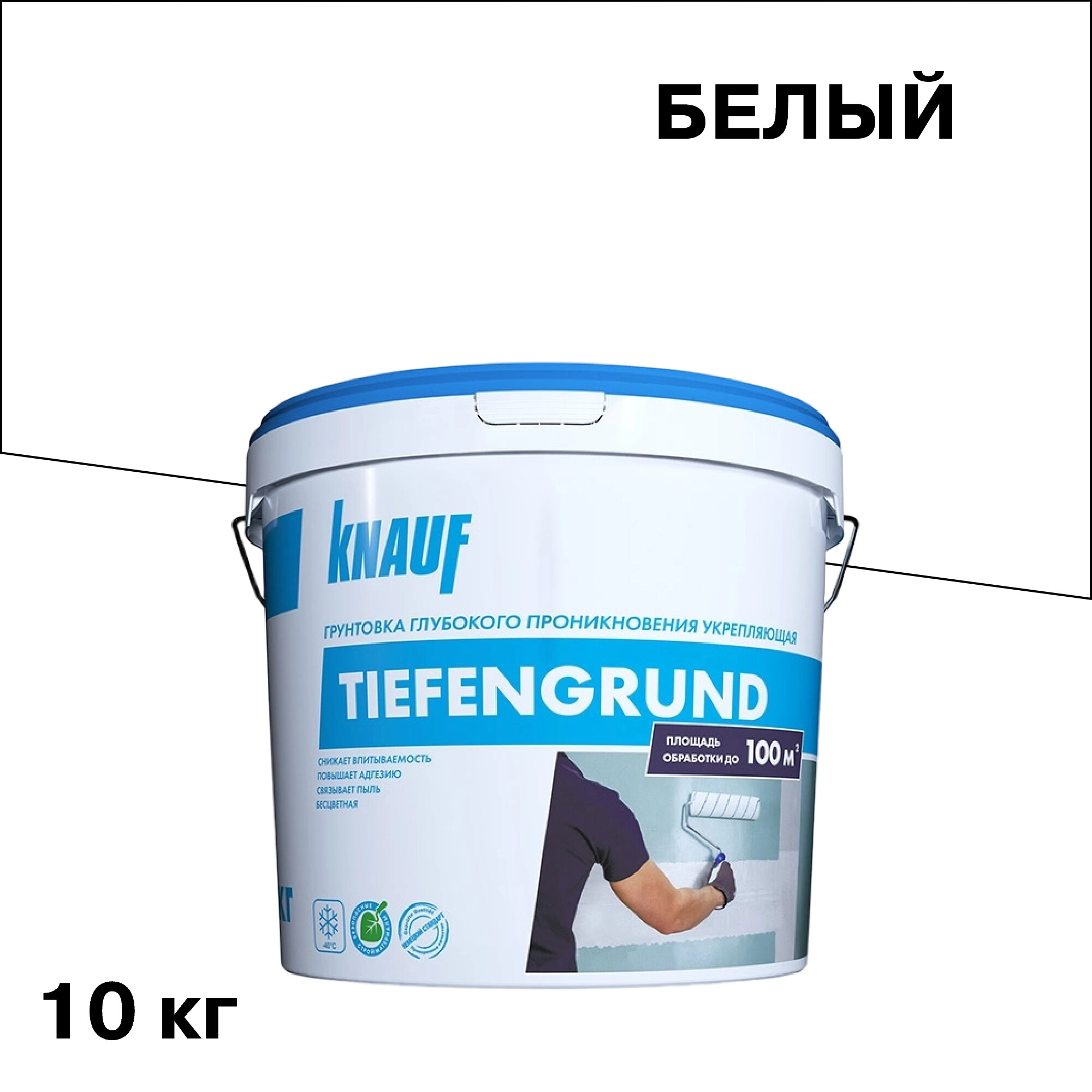 ���� ����� Knauf ����� ����� ����������� 10 ��  