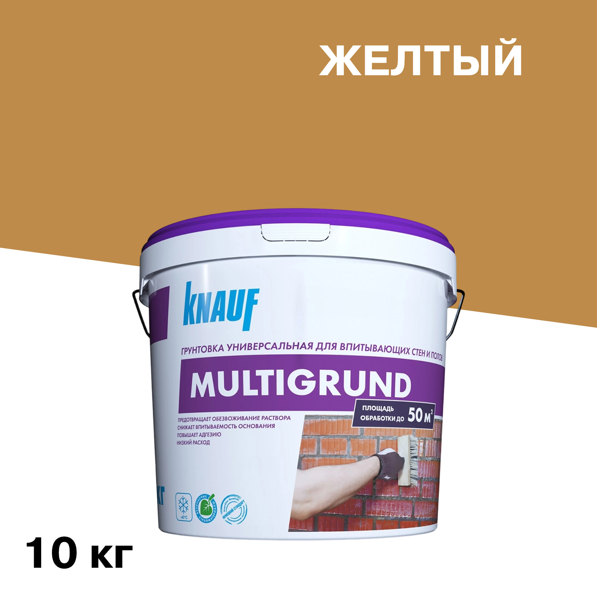 ���� ����� Knauf ������ ����� ������������� 10 ��  