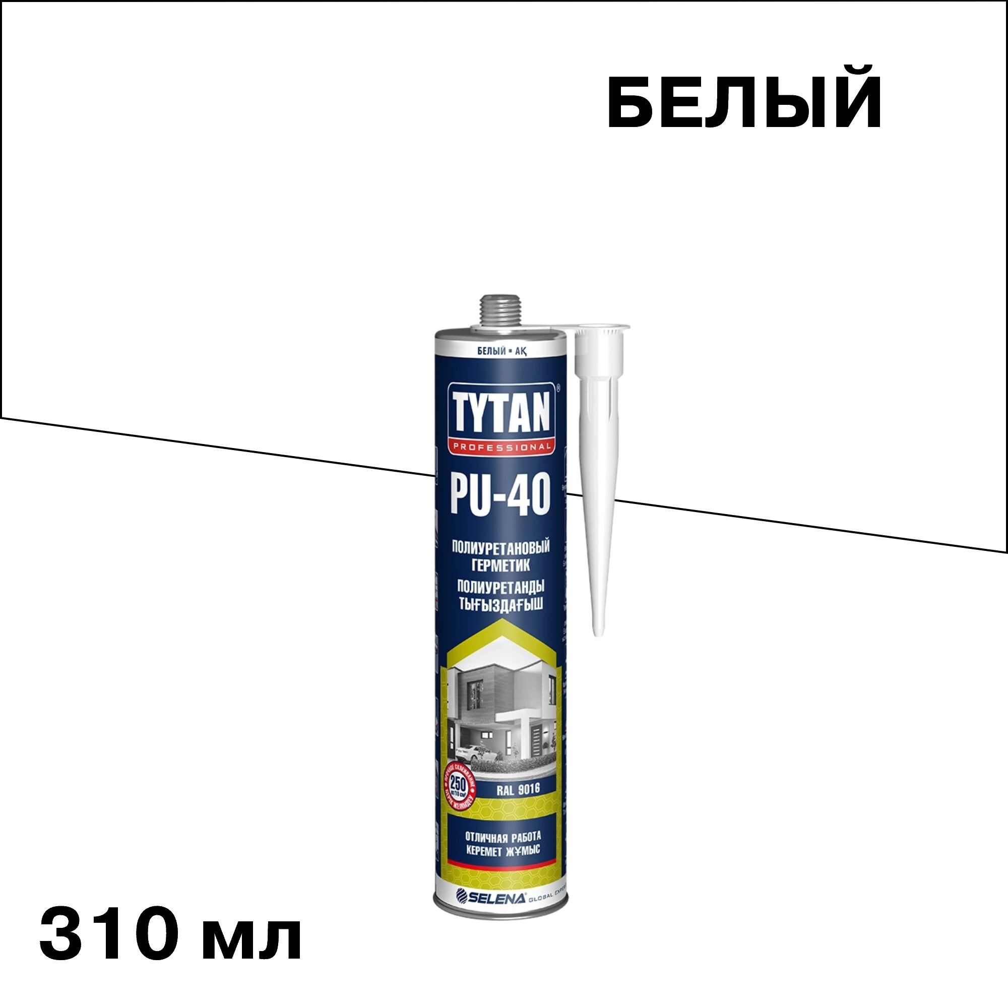 ���� �������� �������������� Tytan Professional PU 40 ����� 310 ��  