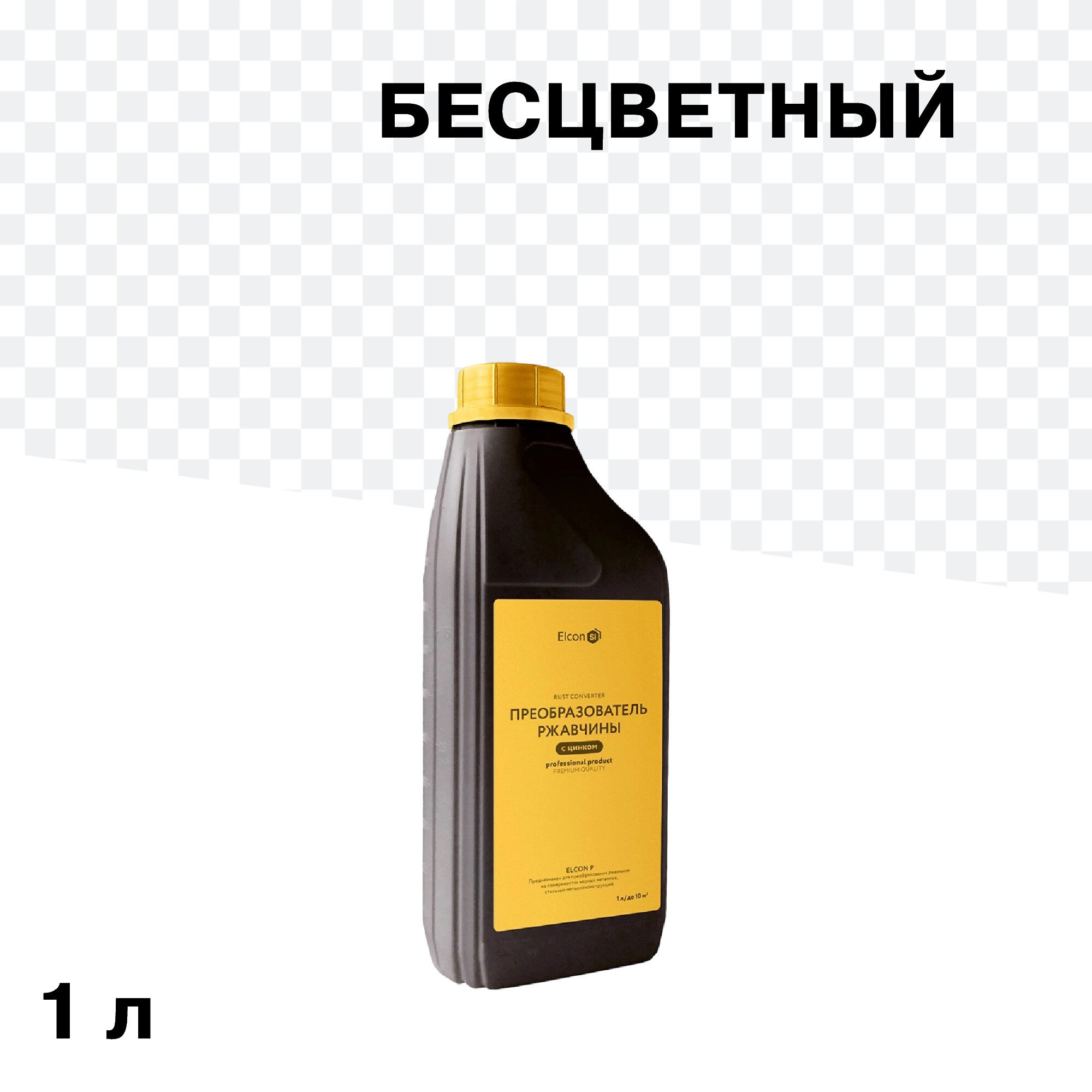 ���� ��������������� �������� Elcon P 1 �  