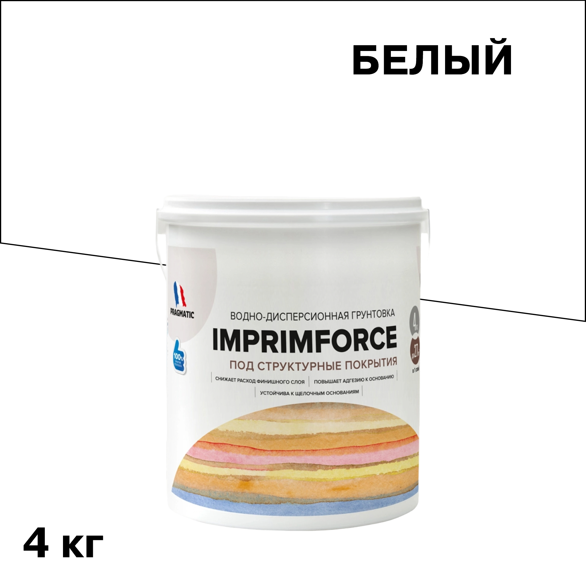���� ����� Pragmatic Imprimforce ��� ����������� �������� 4 ��  