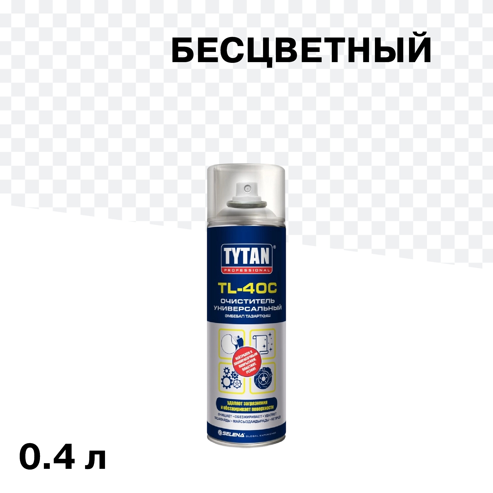 ���� ���������� ������������� Tytan Professional ����������� 0,4 �  