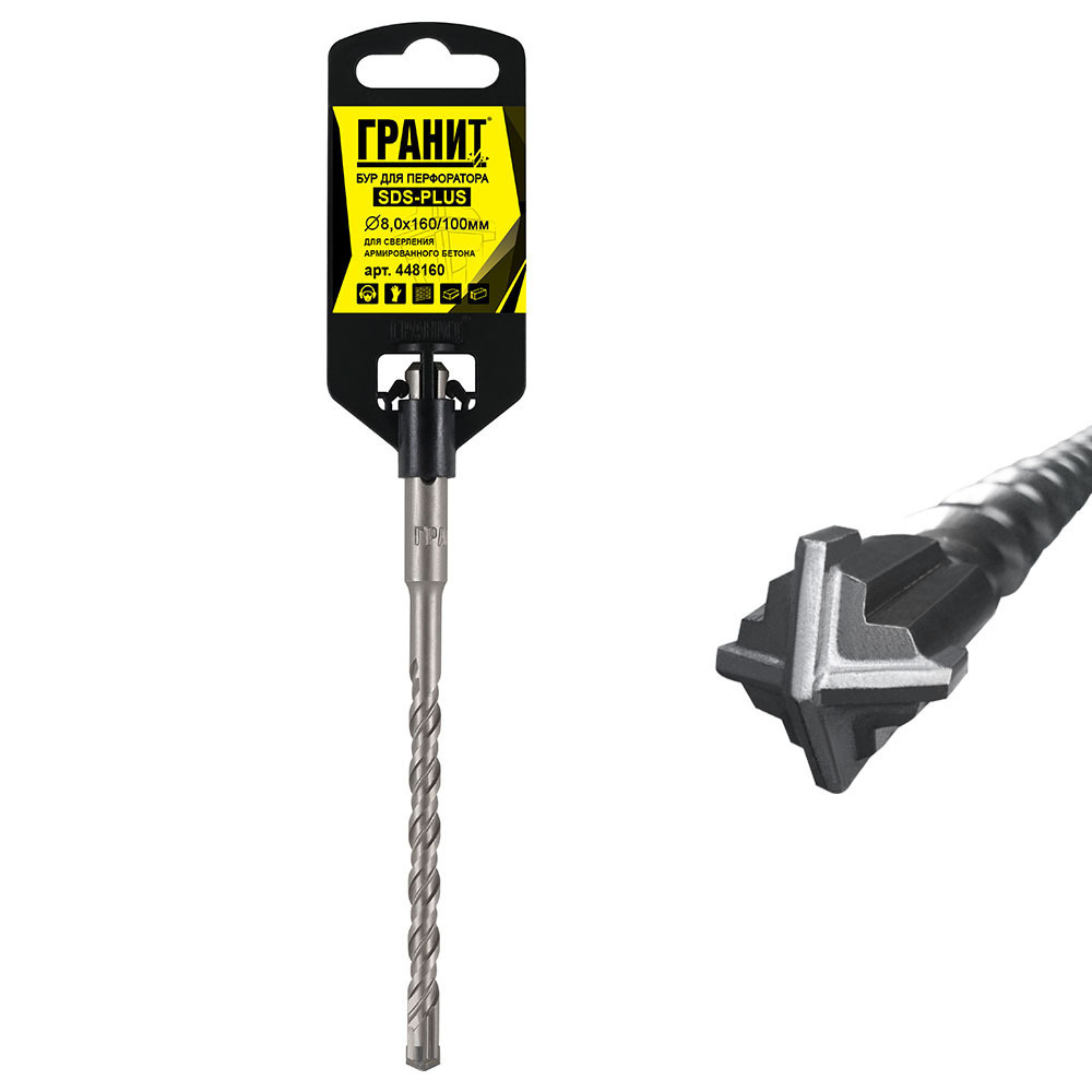 ���� ��� SDS-plus ������ Quadro-X 8�160 �� (448160)  