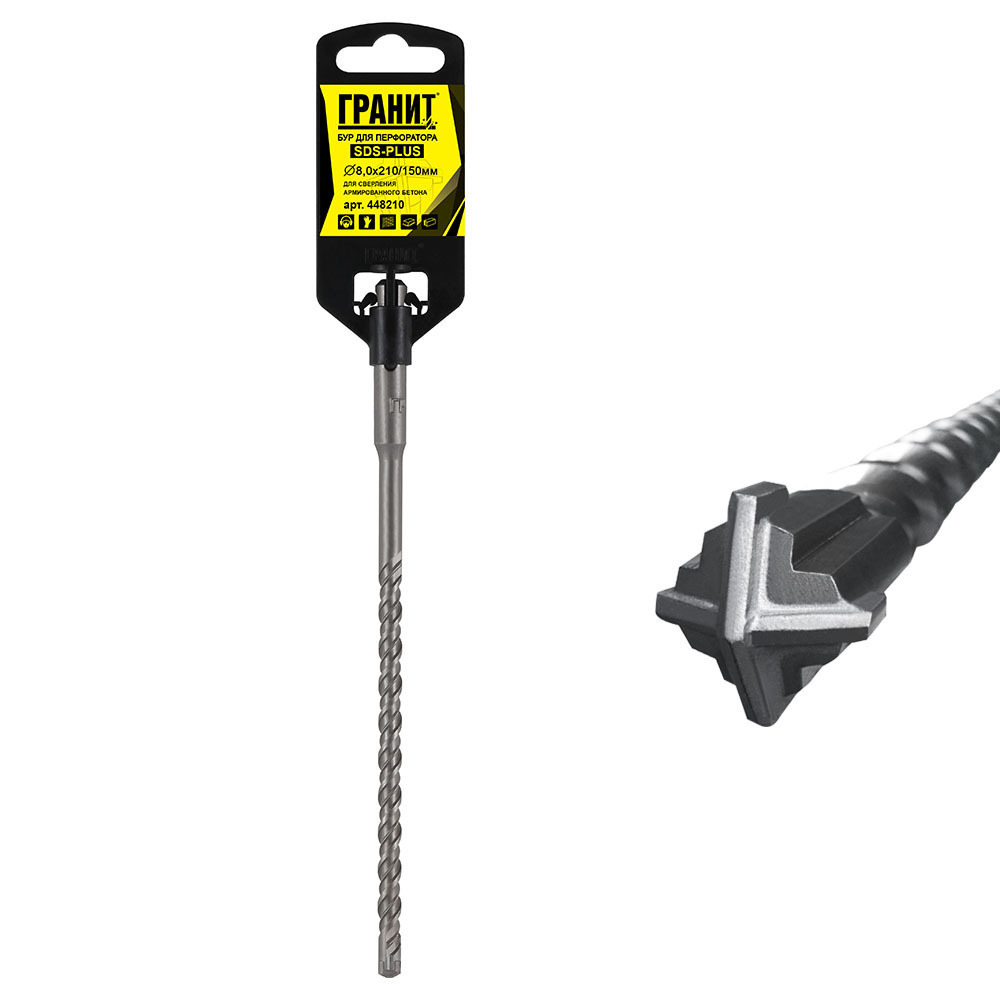 ���� ��� SDS-plus ������ Quadro-X 8�210 �� (448210)  