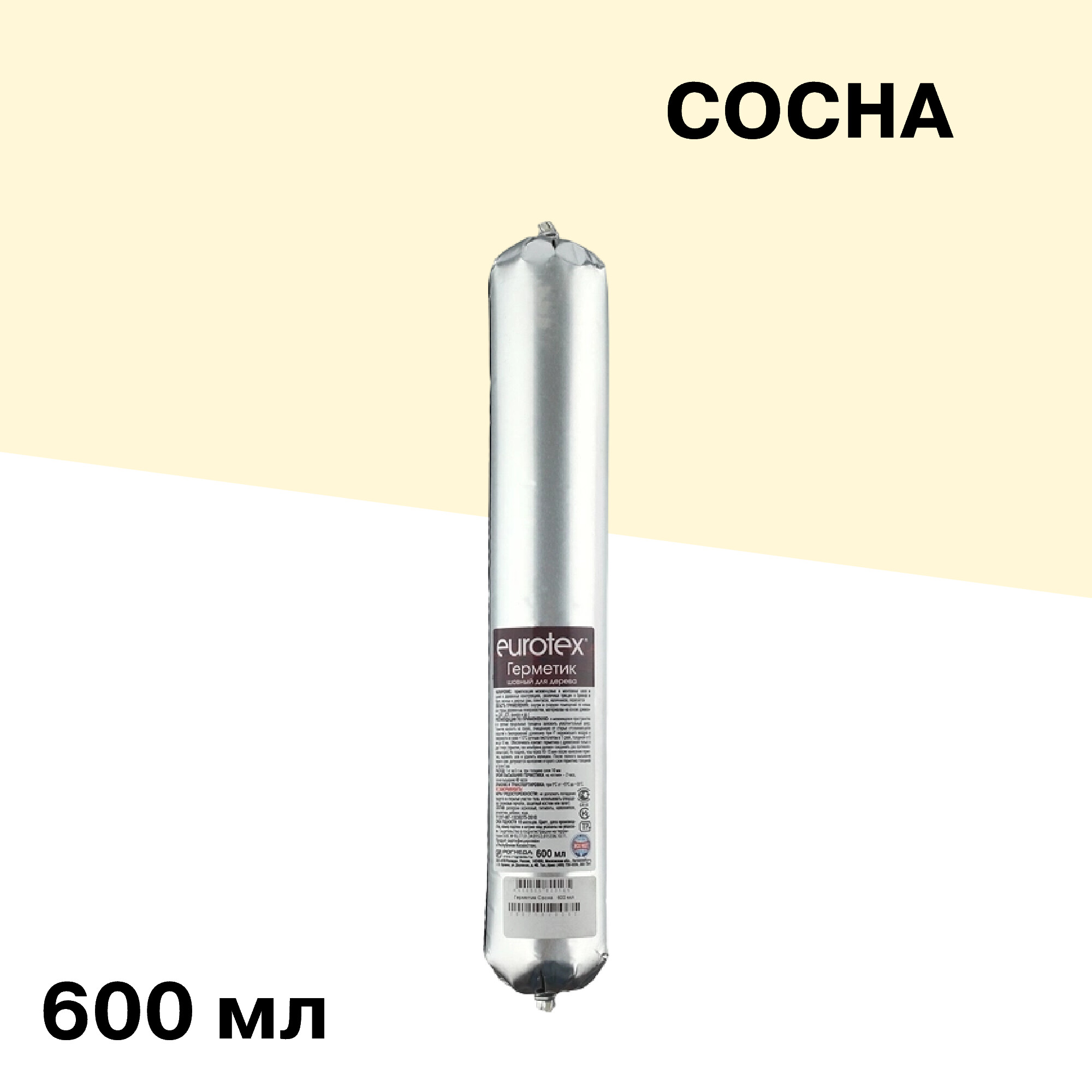 ���� �������� ������ ��� ������ Eurotex ����� 600 ��  