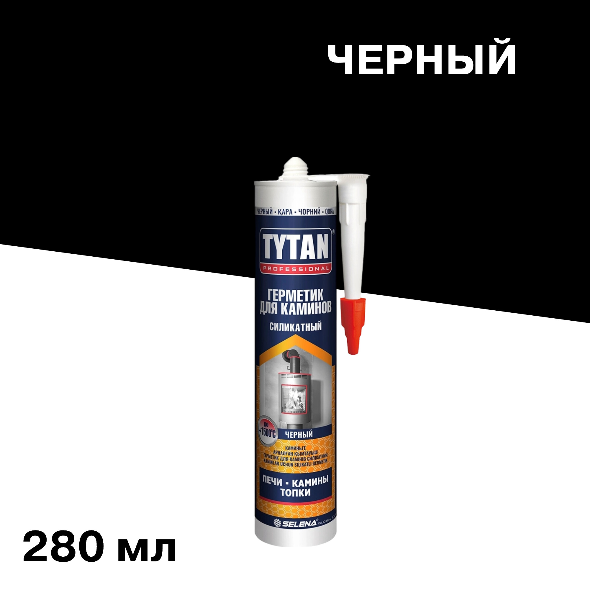 ���� �������� ���������� ��� ������� Tytan ������ 280 ��  
