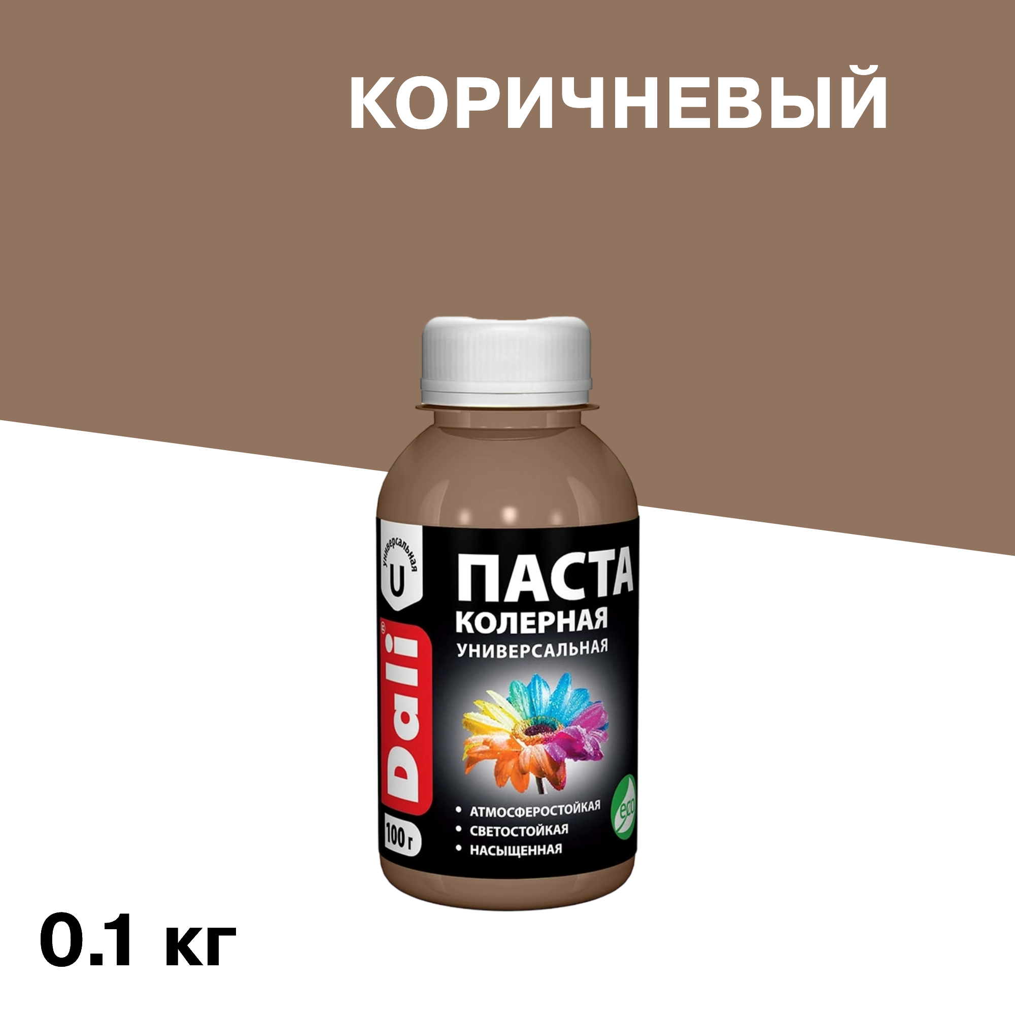 ���� ����� ����� Dali ���������� 0,1 ��  