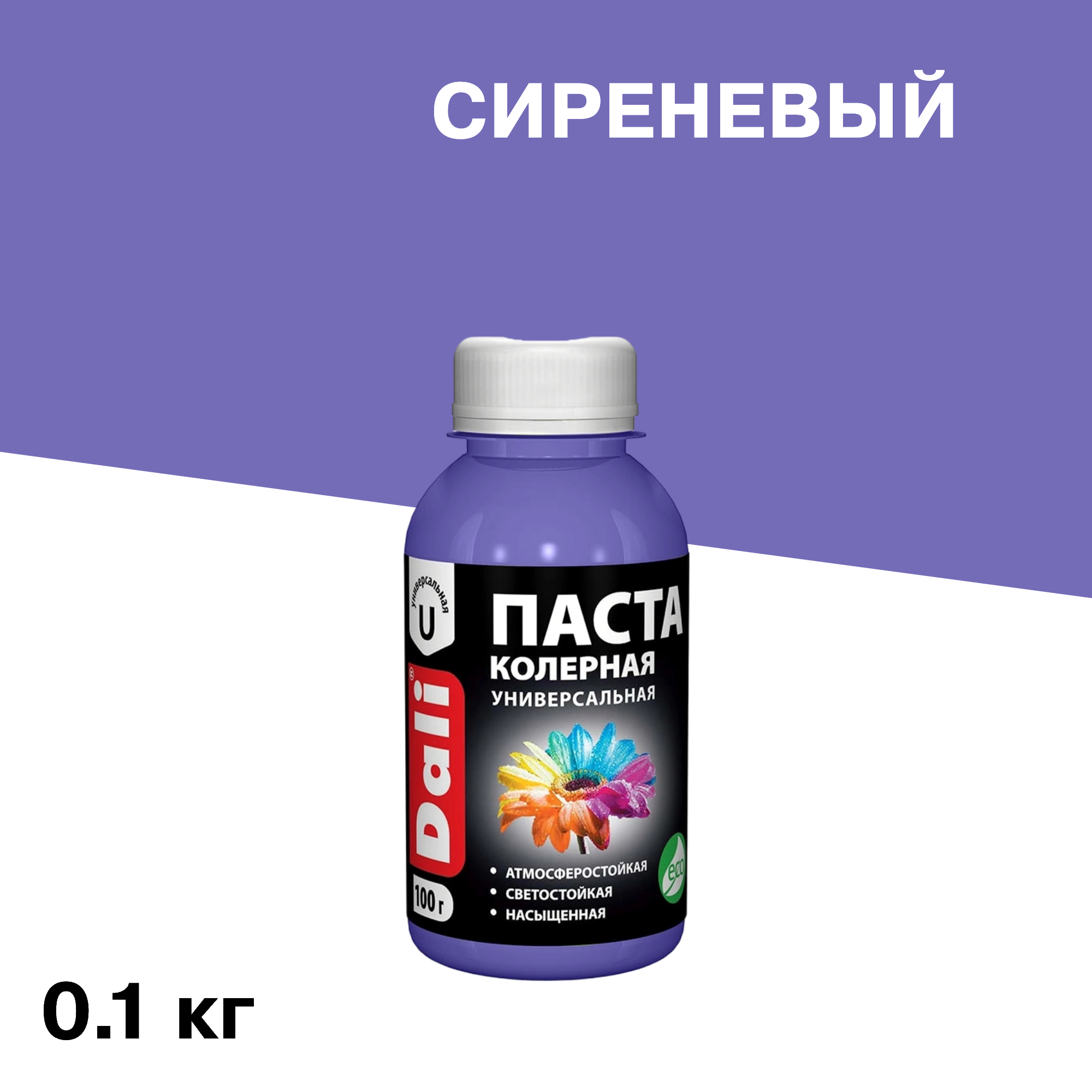 ���� ����� ����� Dali ��������� 0,1 ��  