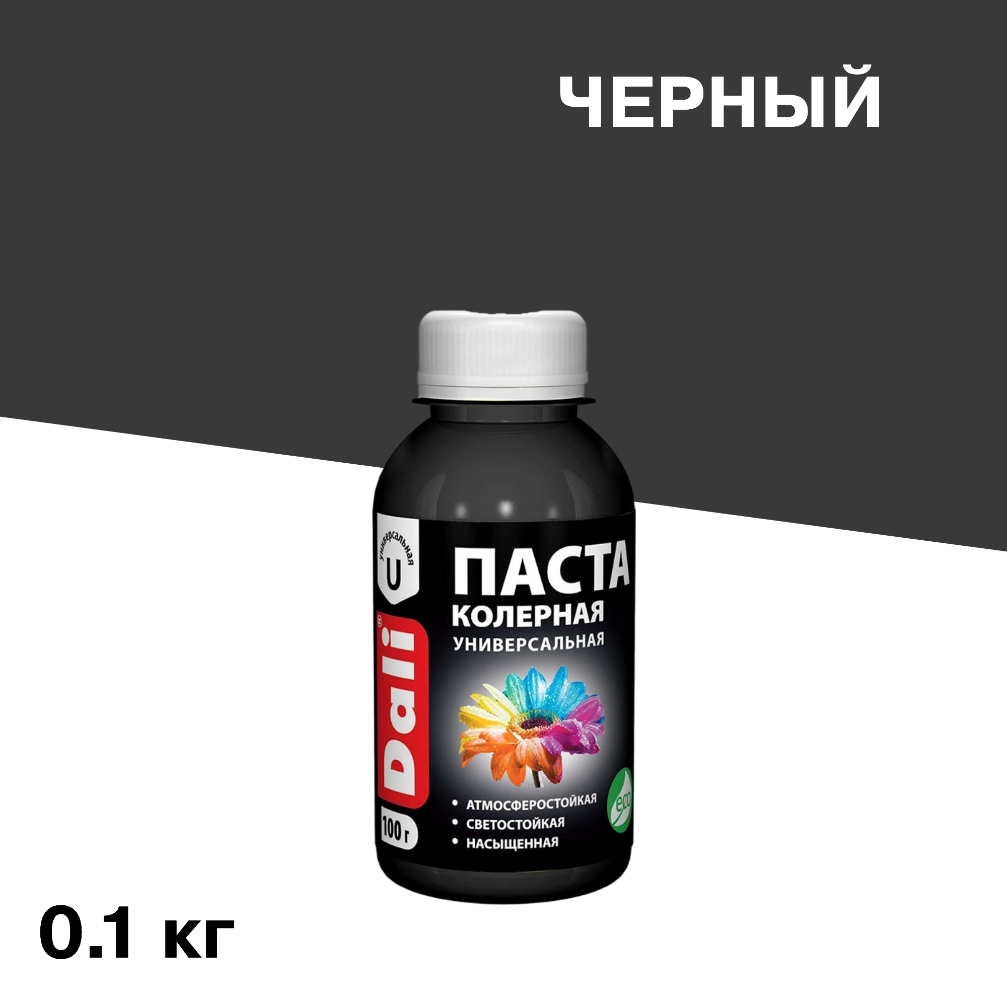 ���� ����� ����� Dali ������ 0,1 ��  