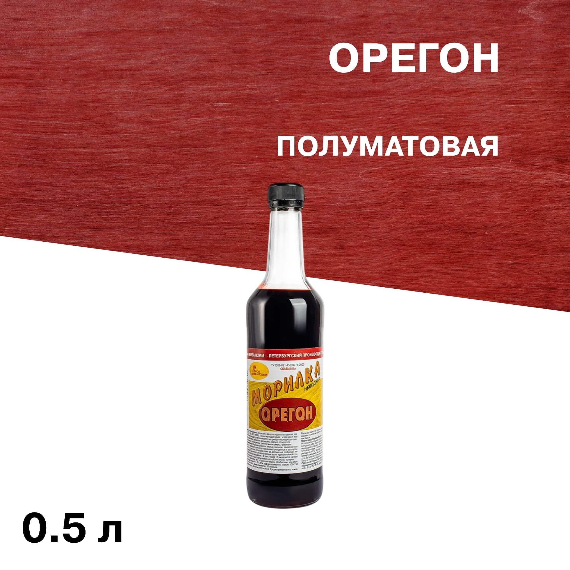 ���� ������� ��������� �������� ������ 0,5 �  