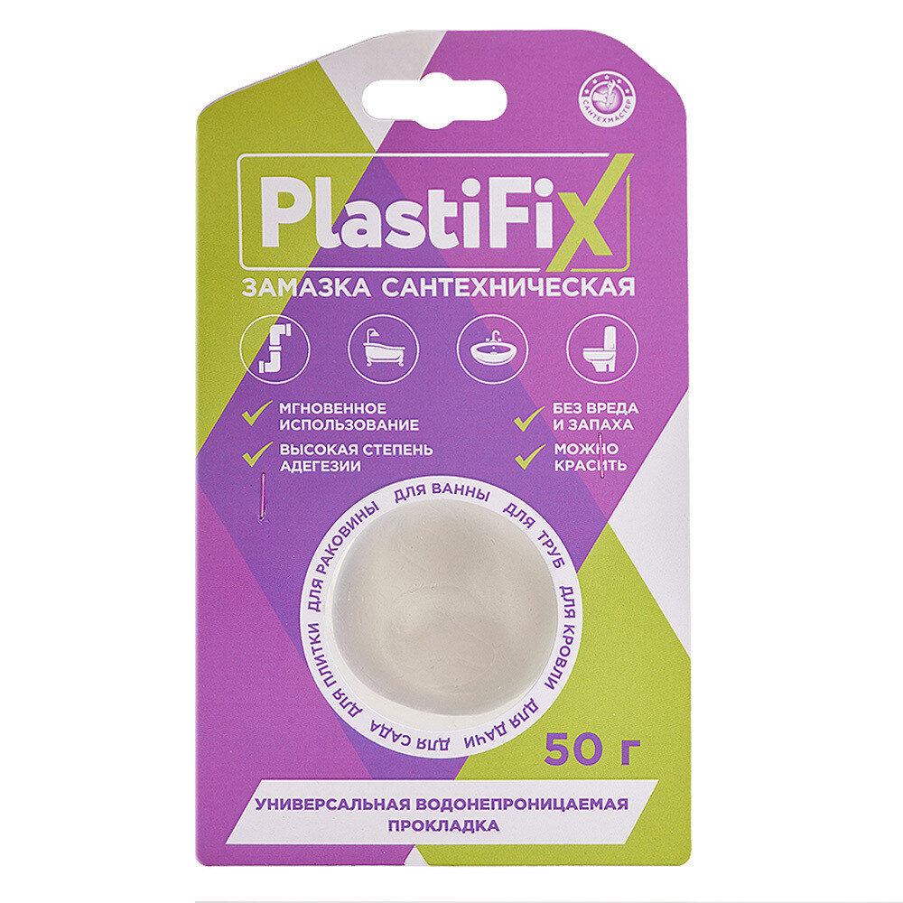 ���� ������� �������������� PlastiFix 50 �  