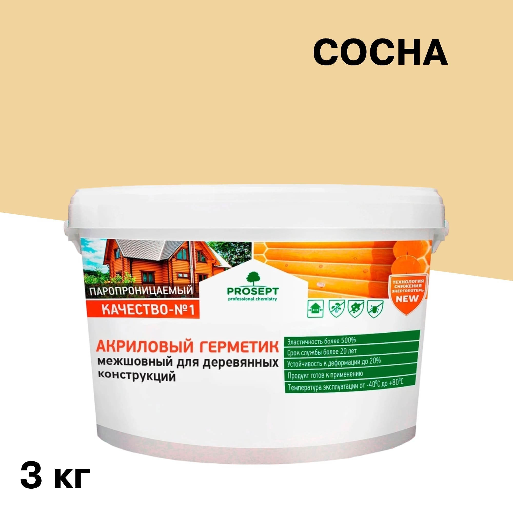 ���� �������� ������ ��� ������ Prosept ����� 3 ��  