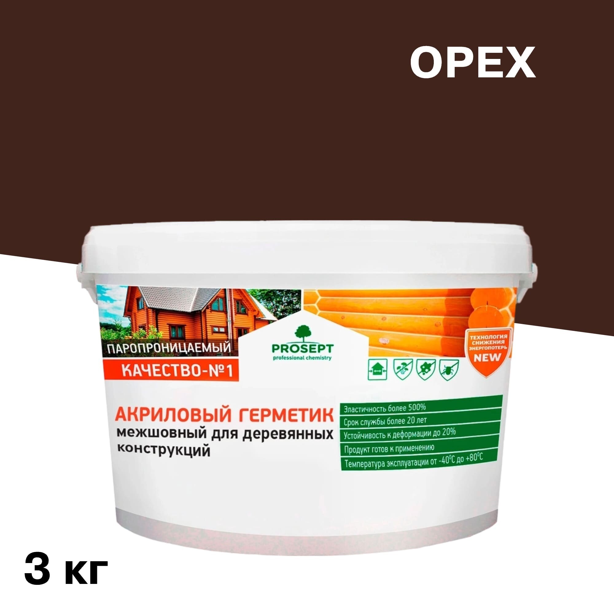 ���� �������� ������ ��� ������ Prosept ���� 3 ��  