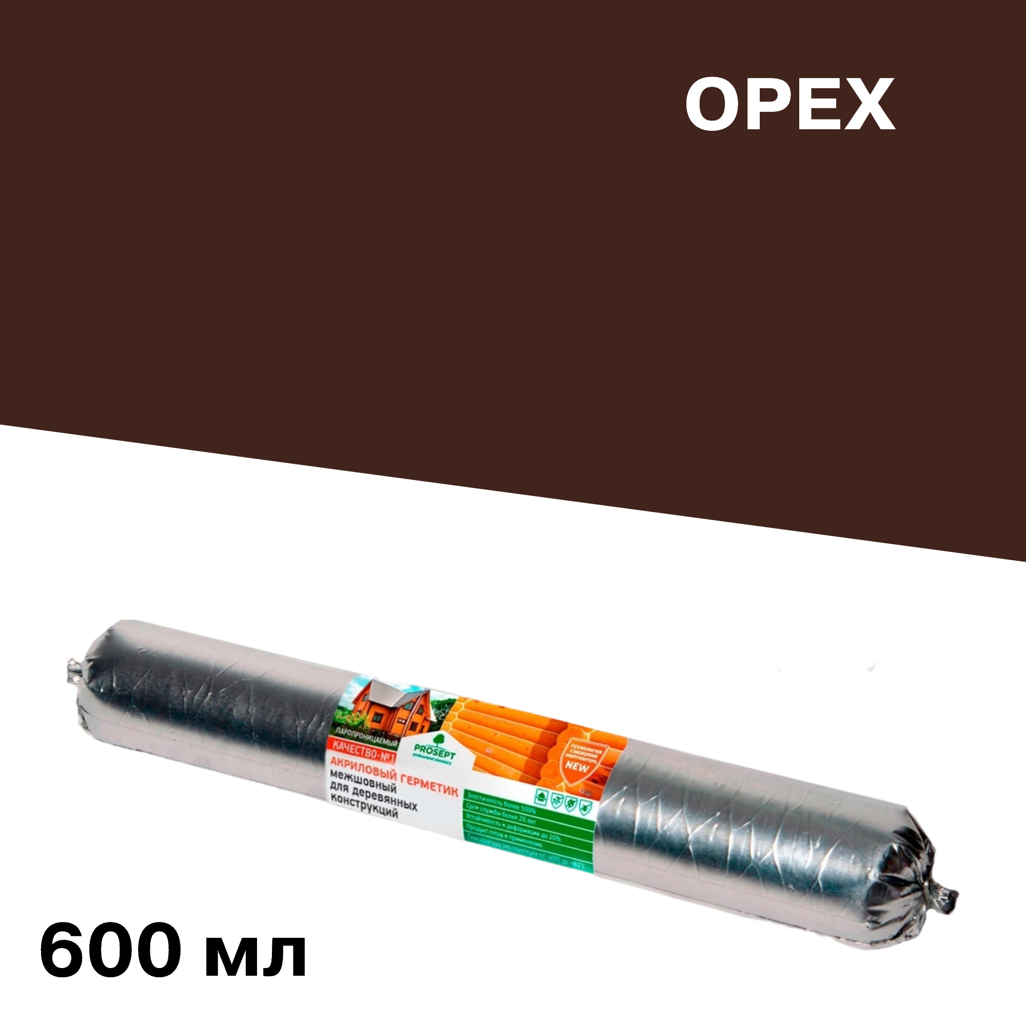 ���� �������� ������ ��� ������ Prosept ���� 600 ��  