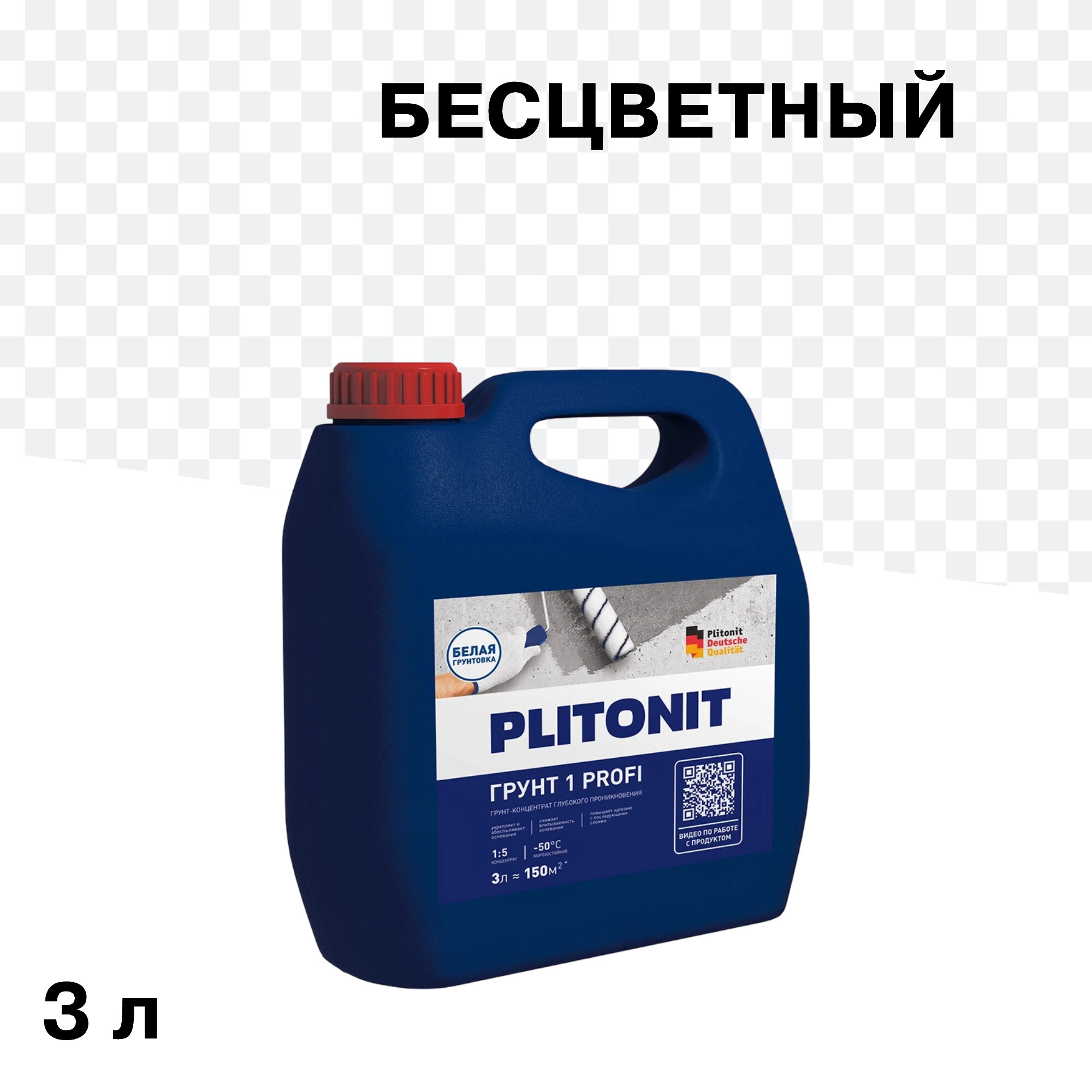 ���� ����� Plitonit 1/ 1 Profi 3 � ���������� 1:5  