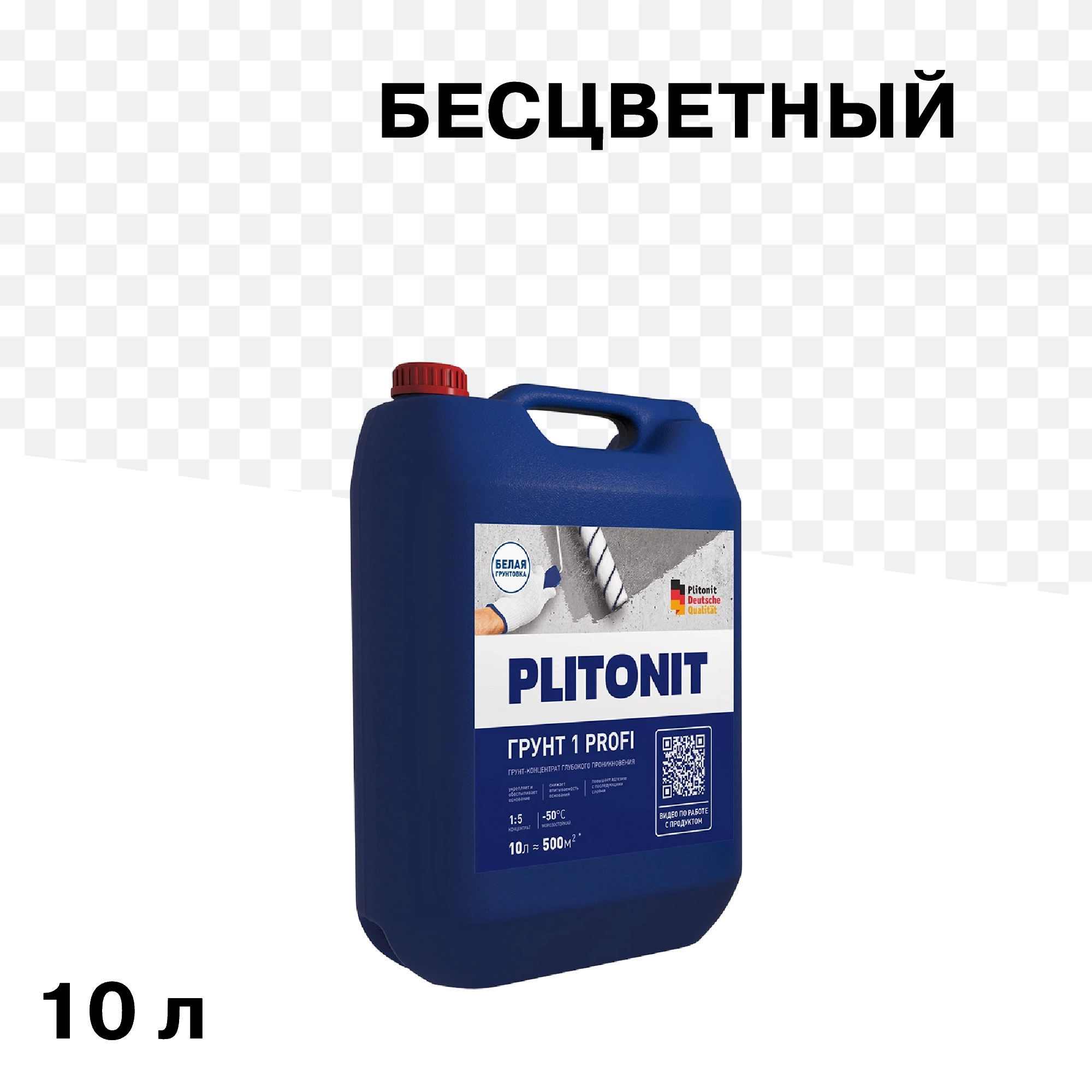 ���� ����� Plitonit 1/ 1 Profi 10 � ���������� 1:5  