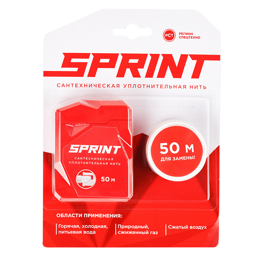 ���� ���� ��� ������������ ������ Sprint ���������� 2�50 �  