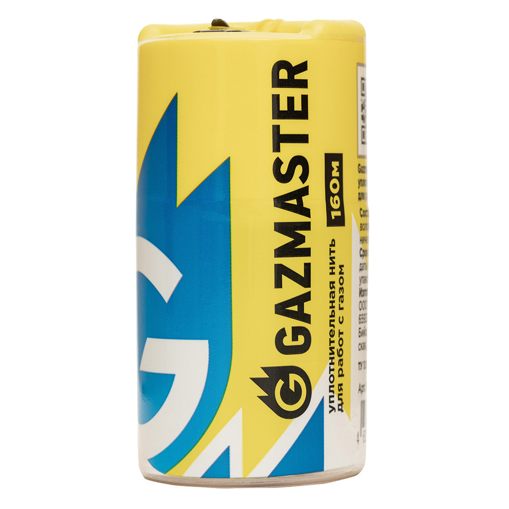 ���� ���� ��� ������������ ������ Gazmaster ���������� 160 �  