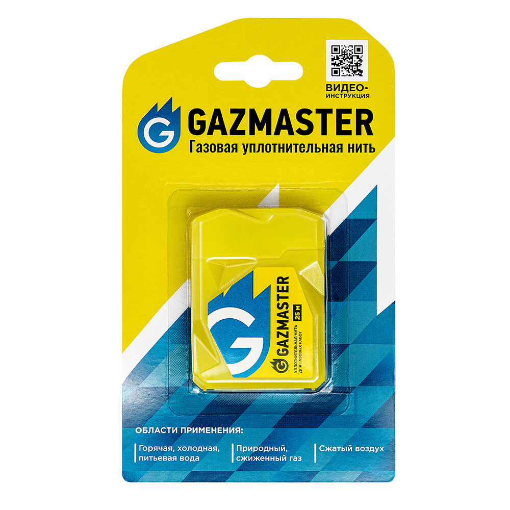 ���� ���� ��� ������������ ������ Gazmaster ���������� 25 �  