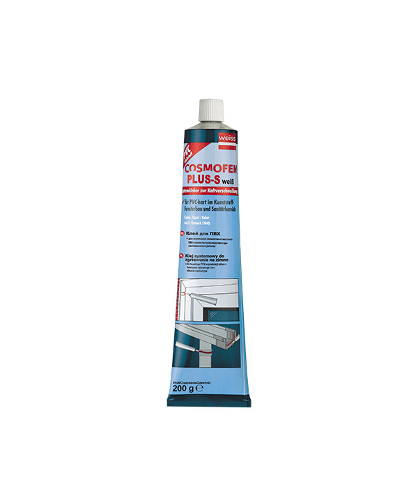 ���� ���� Cosmofen PLUS-S well ���������� 200 �  