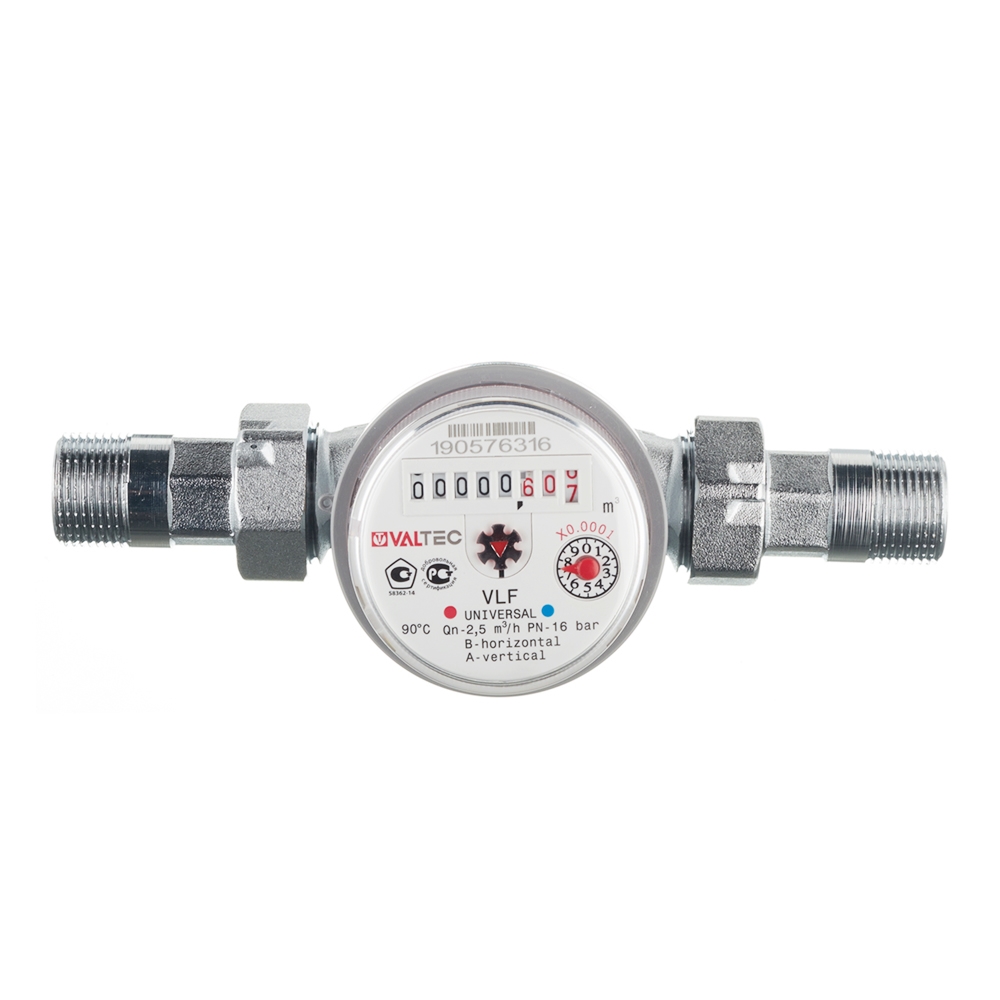 ���� ������� ������������� Valtec DN20 105 �� �� �������  