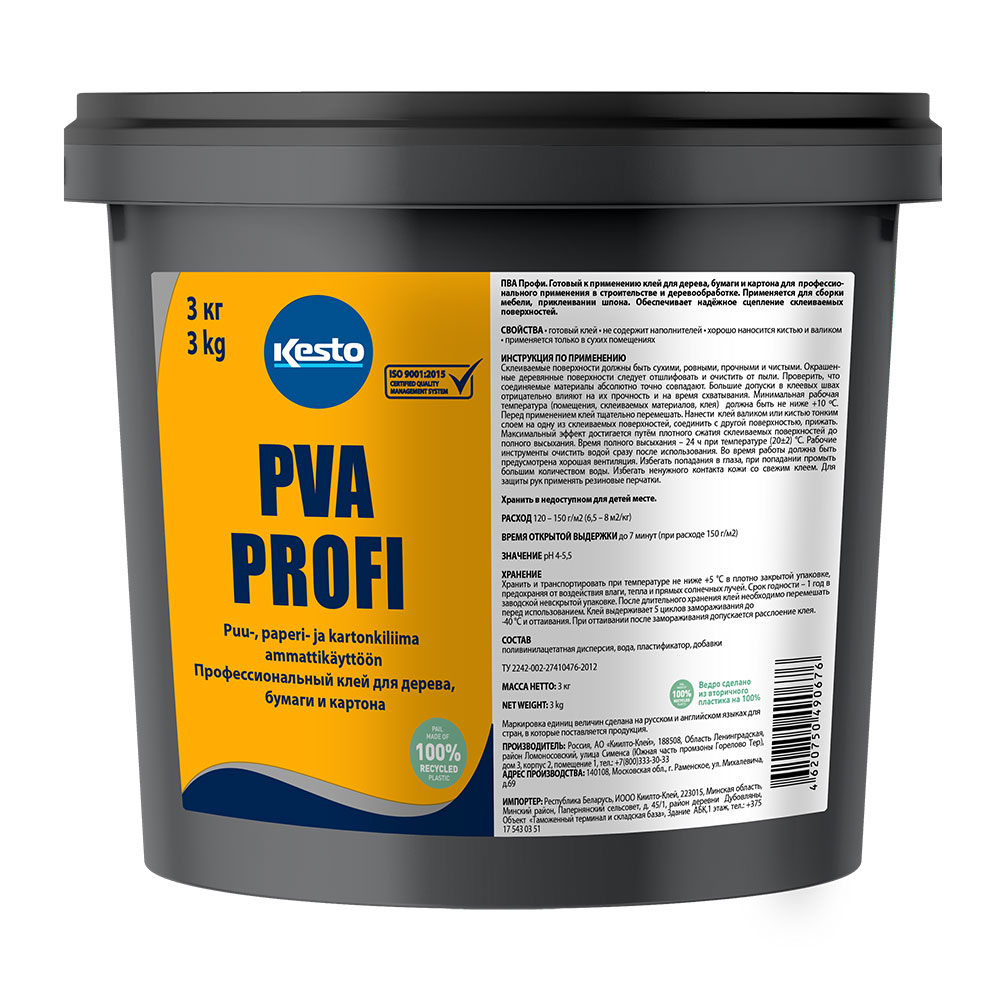 ���� ���� ��� Kesto Profi D2 3 ��  