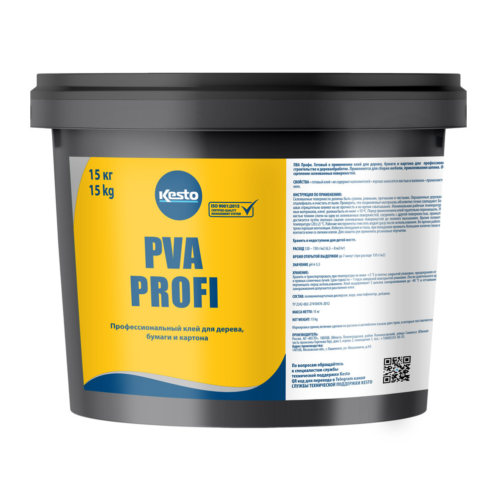 ���� ���� ��� Kesto Profi D2 15 ��  