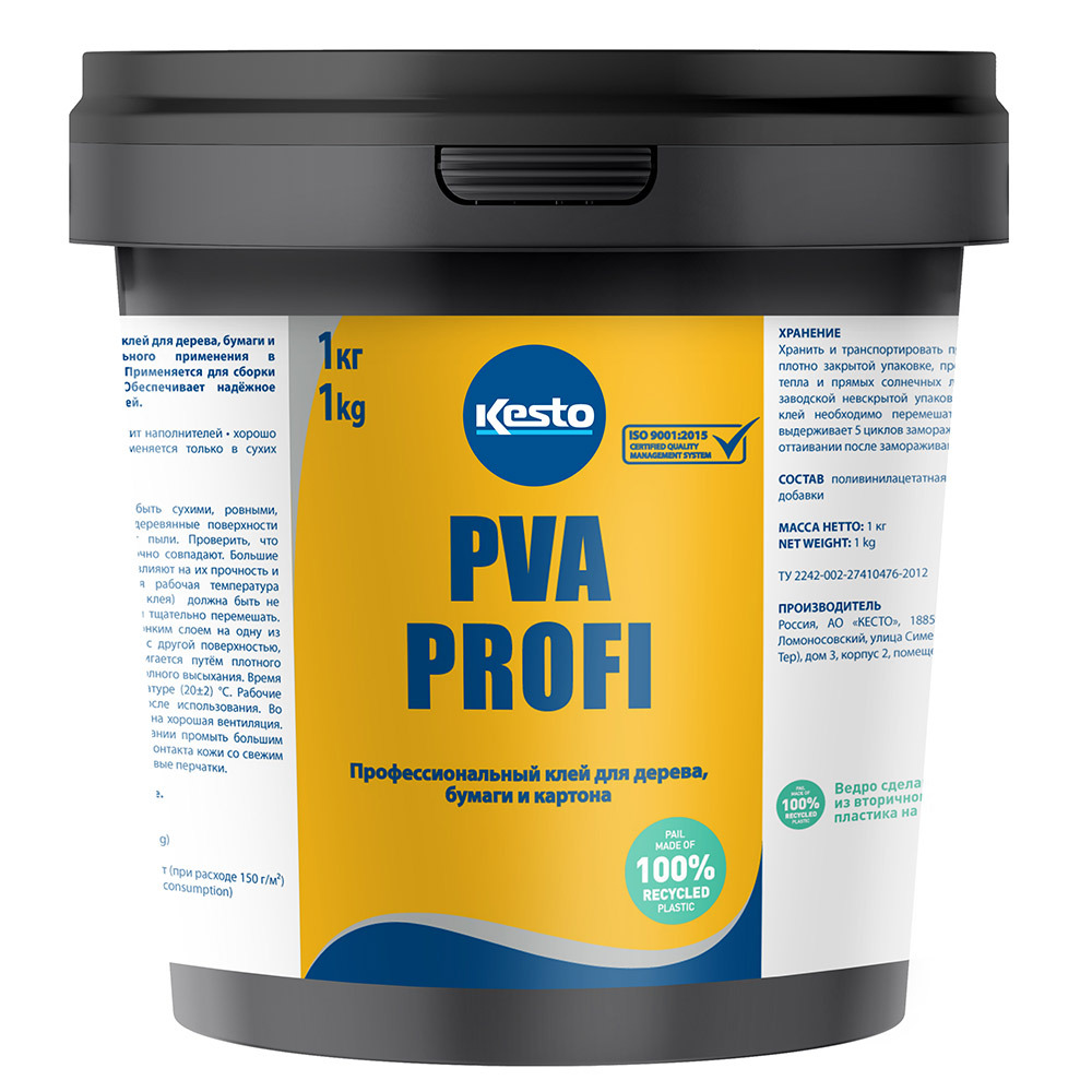 ���� ���� ��� Kesto Profi D2 1 ��  