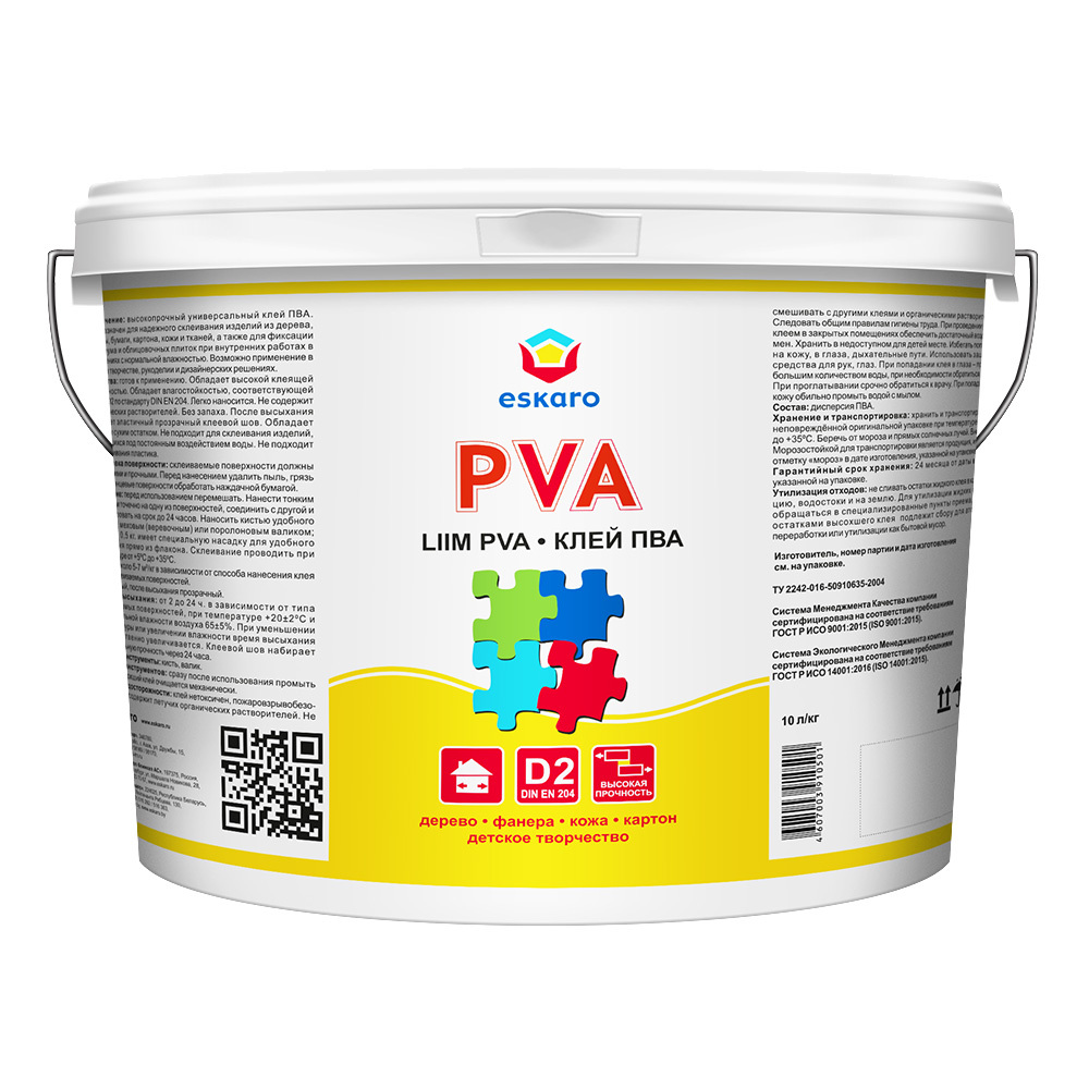 ���� ���� ��� Eskaro PVA 10 ��  