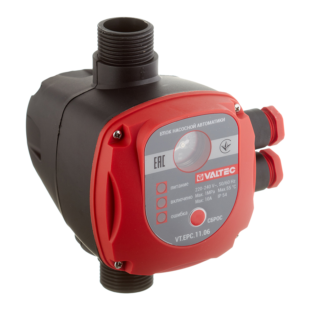 ���� ���� ���������� ��� ������ Valtec (VT.EPC.11.06)  