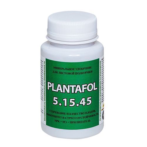    (PLANTAFOL) NPK 5.15.45,      150    -     , -  