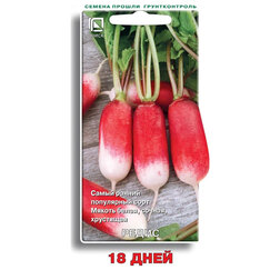 ���� ����� 18 ����  