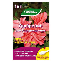      (1) NPK+. ()   -     , -  