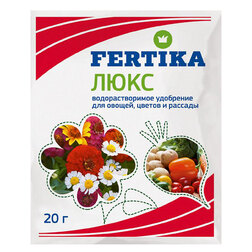   Fertika  () .   ,    20    -     , -  