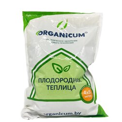     ORGANICUM   48 ( , 1,6)   -     , -  