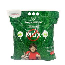     ORGANICUM   ( 4 .)   -     , -  