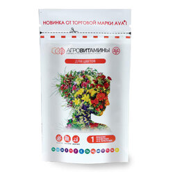 ���� AVA ������������ ��� ������ (15����.)  