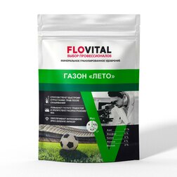 ���� ����� ���� FLOVITAL 1��  