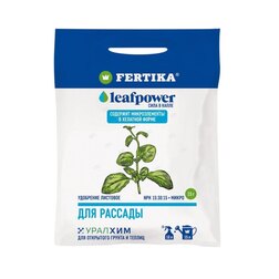      Leaf Power 15 (),    -     , -  